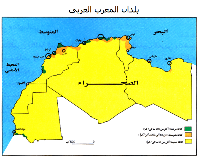 المغرب-العربي